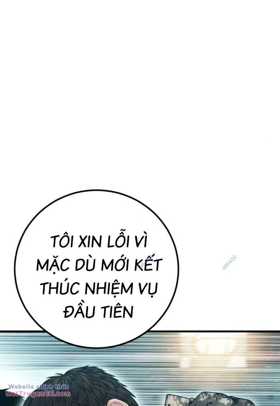 Chương 131 - Trang 211