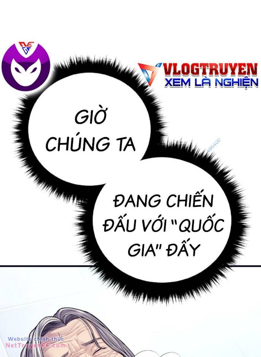 Chương 132 - Trang 205