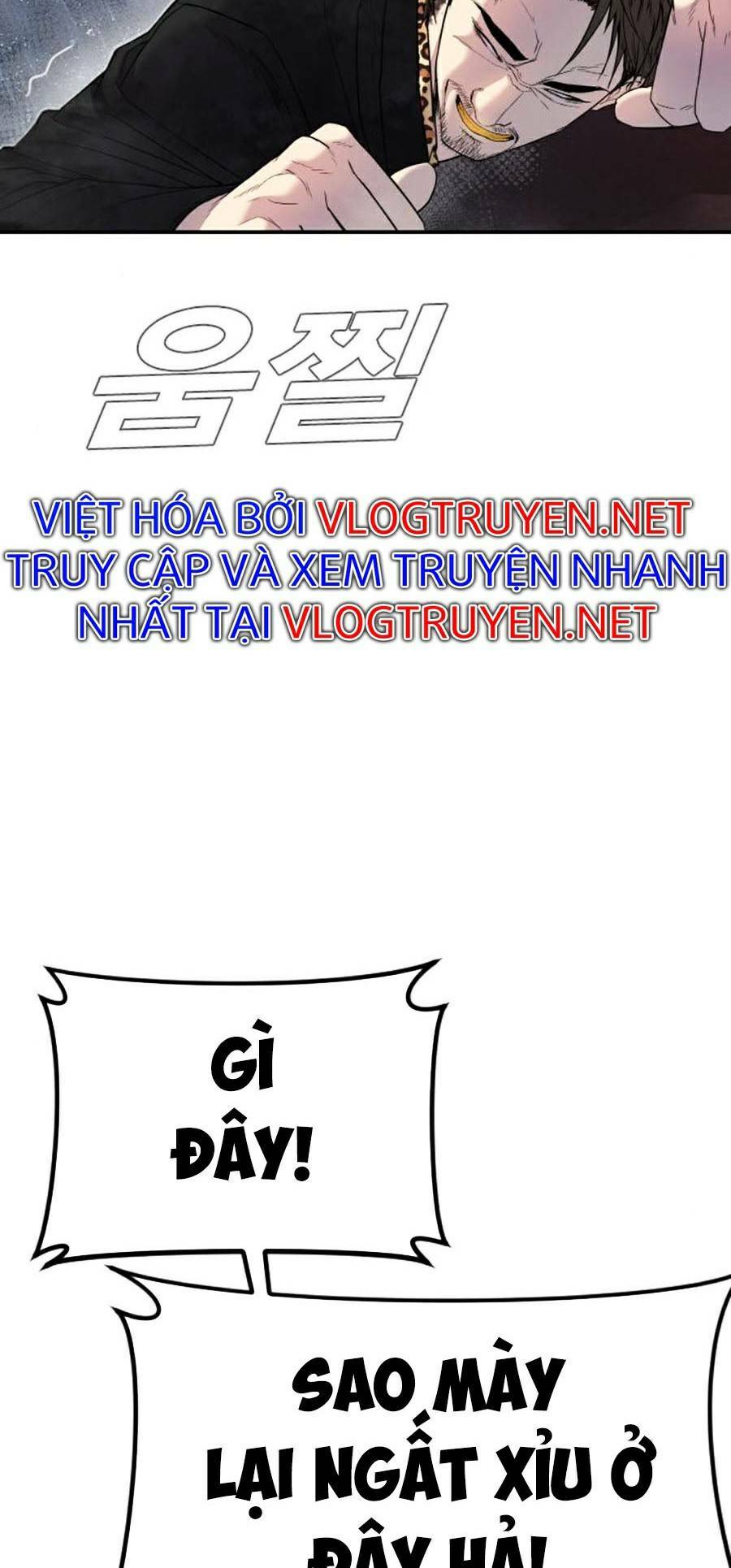 Chương 14 - Trang 11