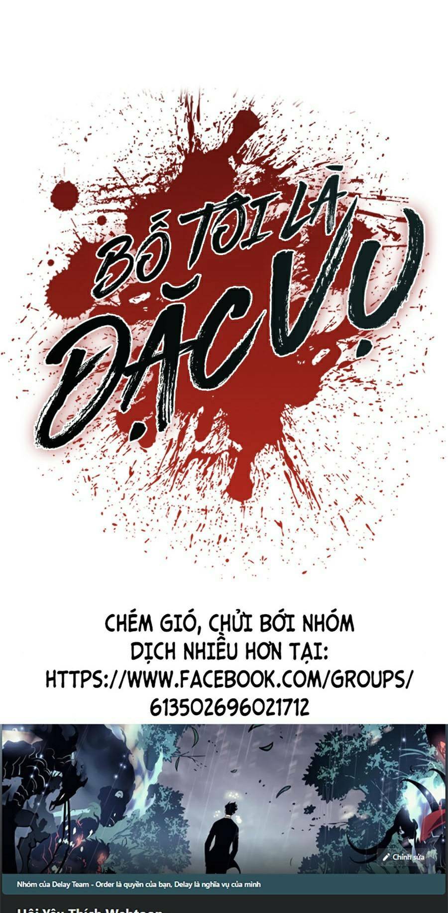 Chương 14 - Trang 119