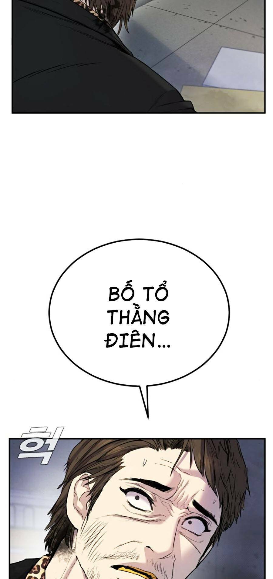 Chương 14 - Trang 51
