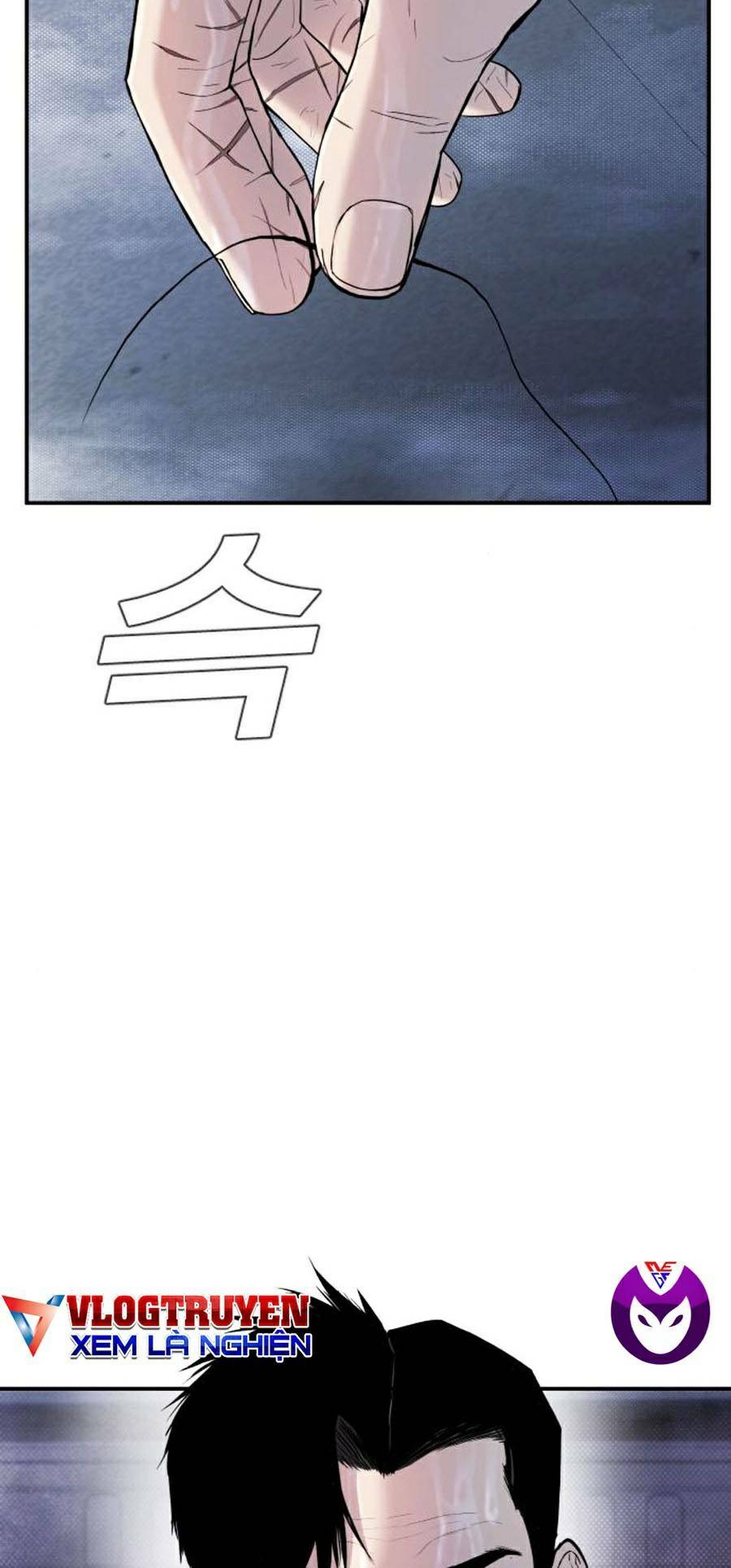 Chương 14 - Trang 7