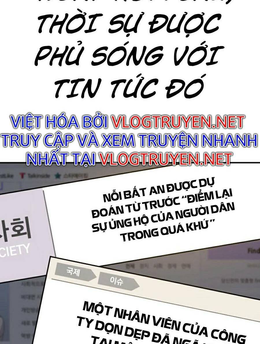 Chương 15.5 - Trang 60