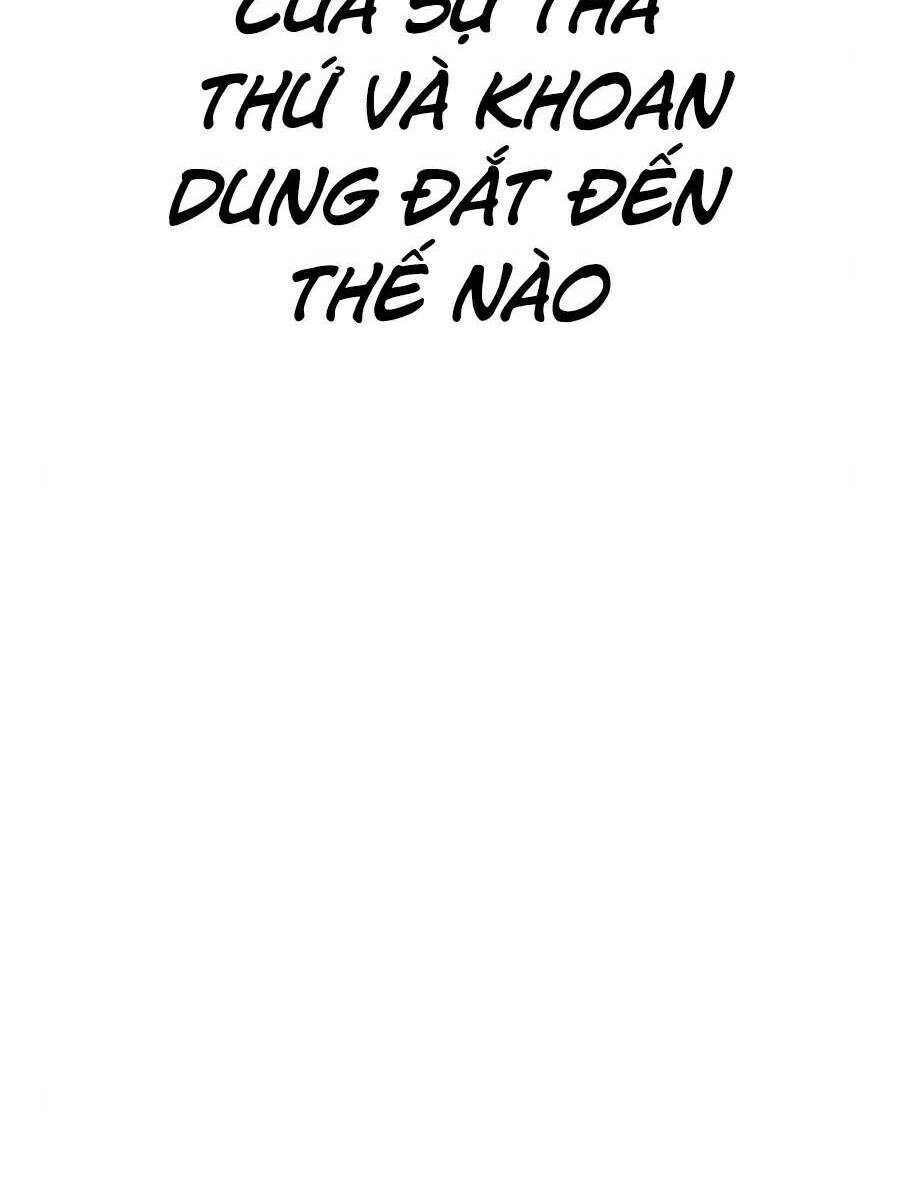 Chương 15.5 - Trang 76