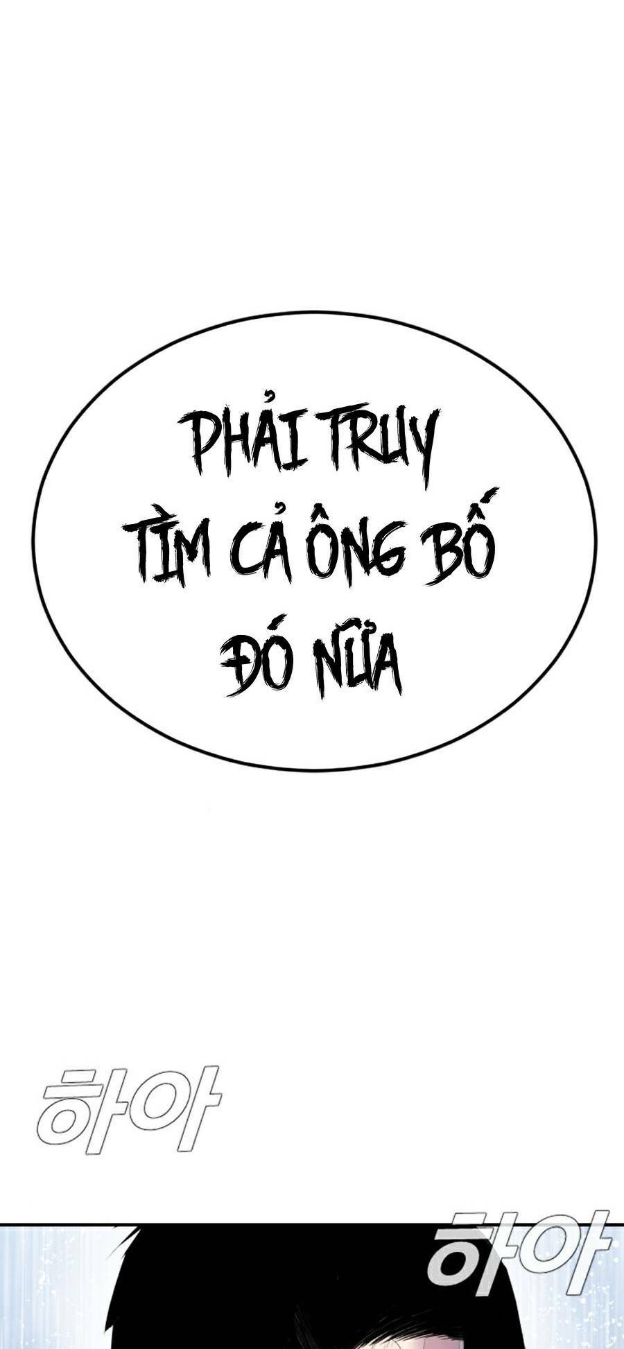 Chương 16.5 - Trang 18