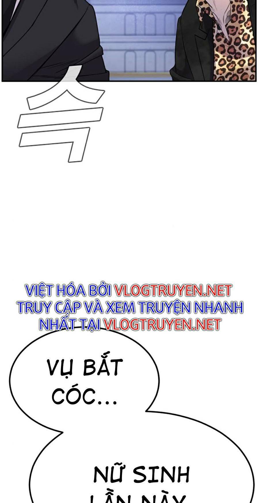 Chương 16 - Trang 56