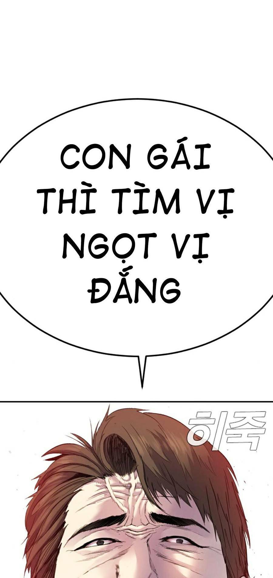 Chương 16 - Trang 77