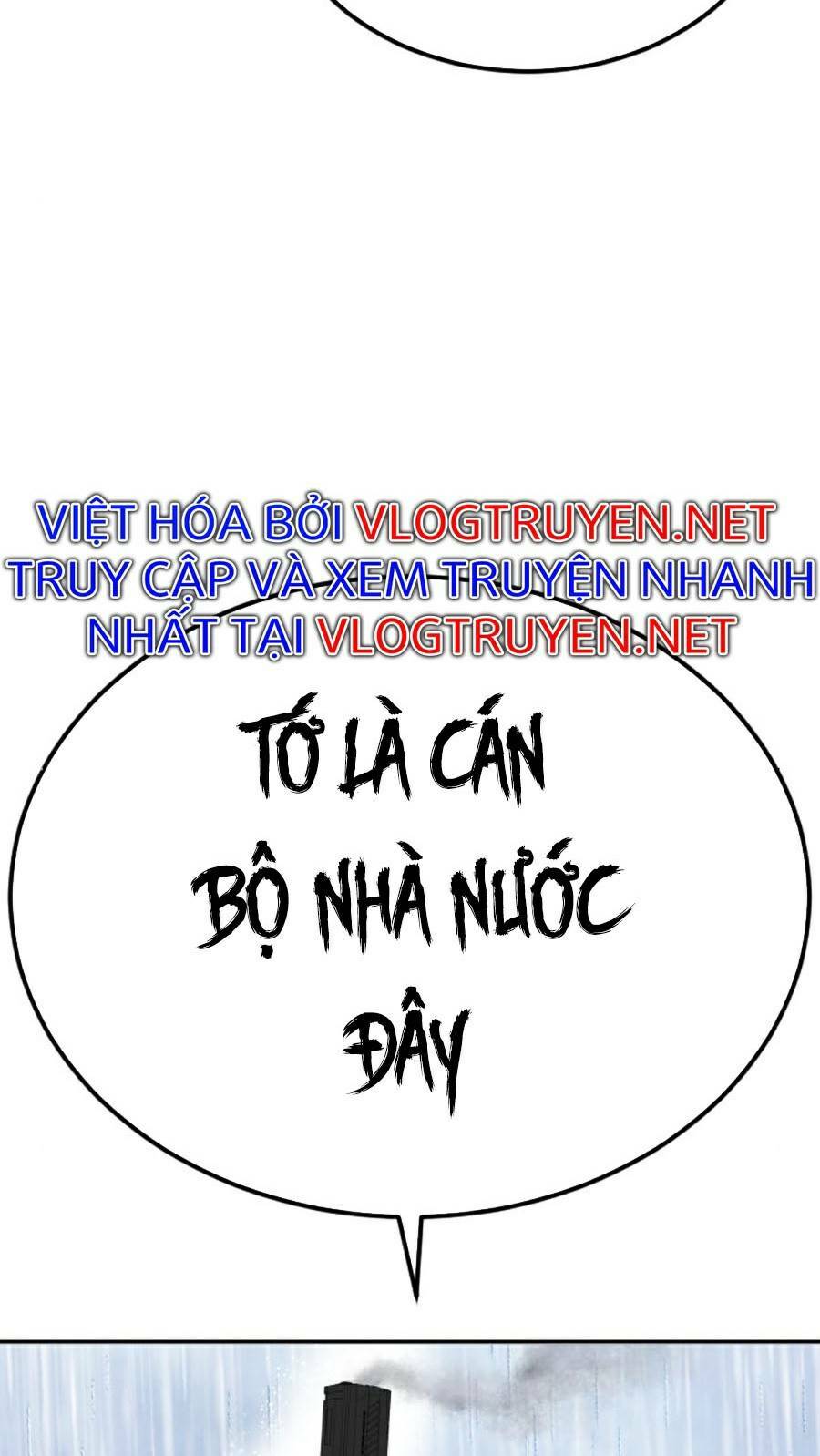 Chương 17.5 - Trang 116