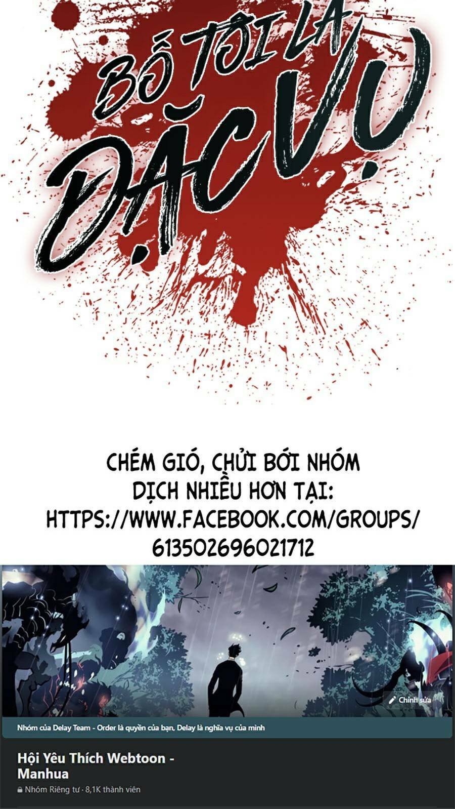 Chương 17.5 - Trang 120