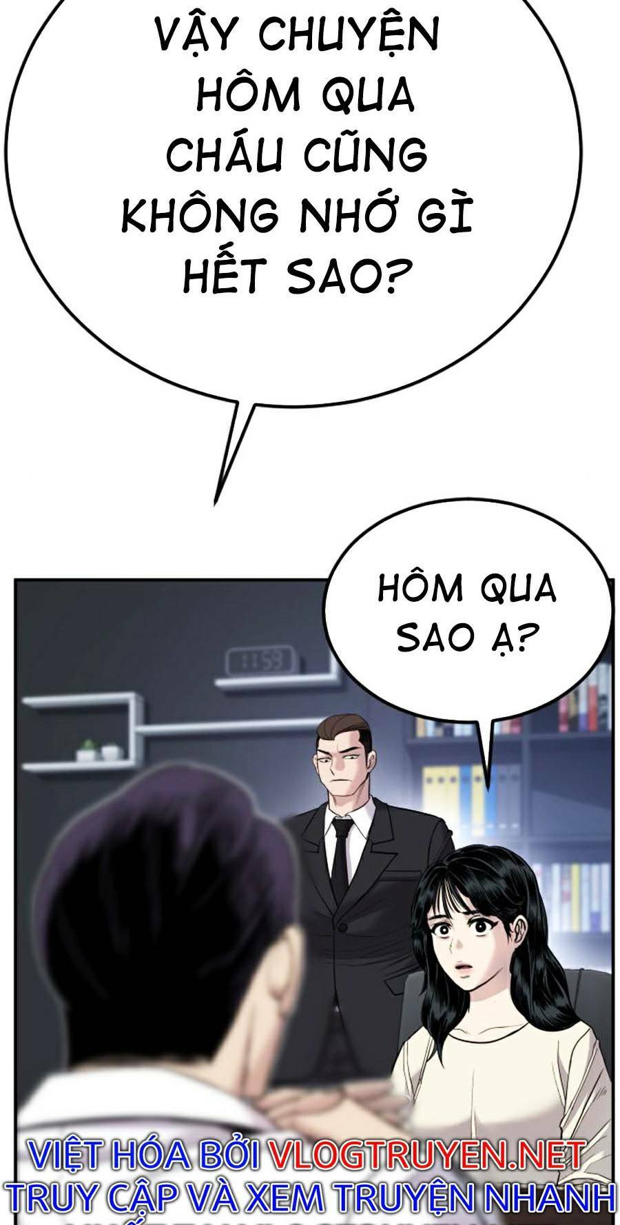 Chương 17.5 - Trang 15
