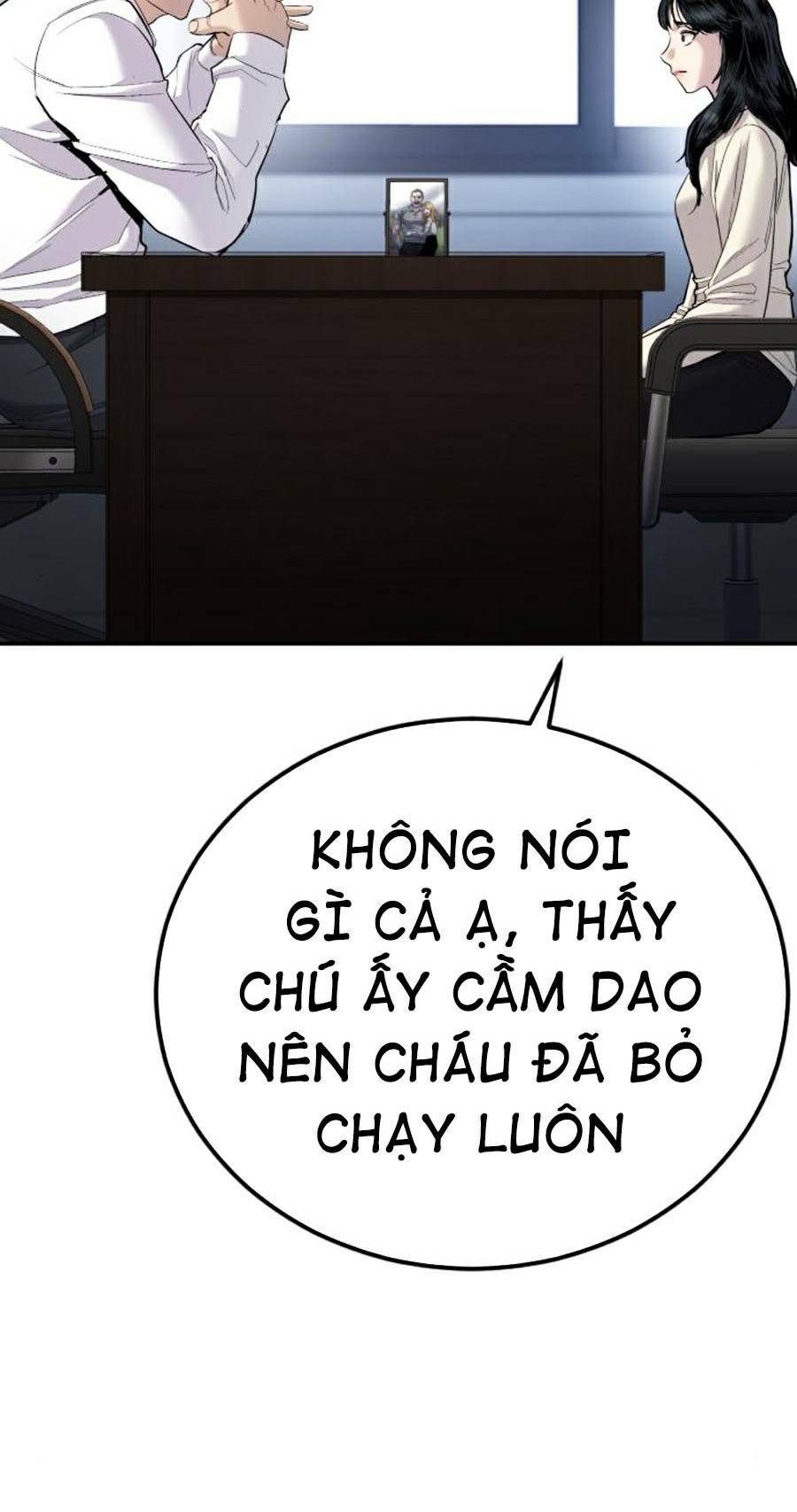 Chương 17.5 - Trang 24