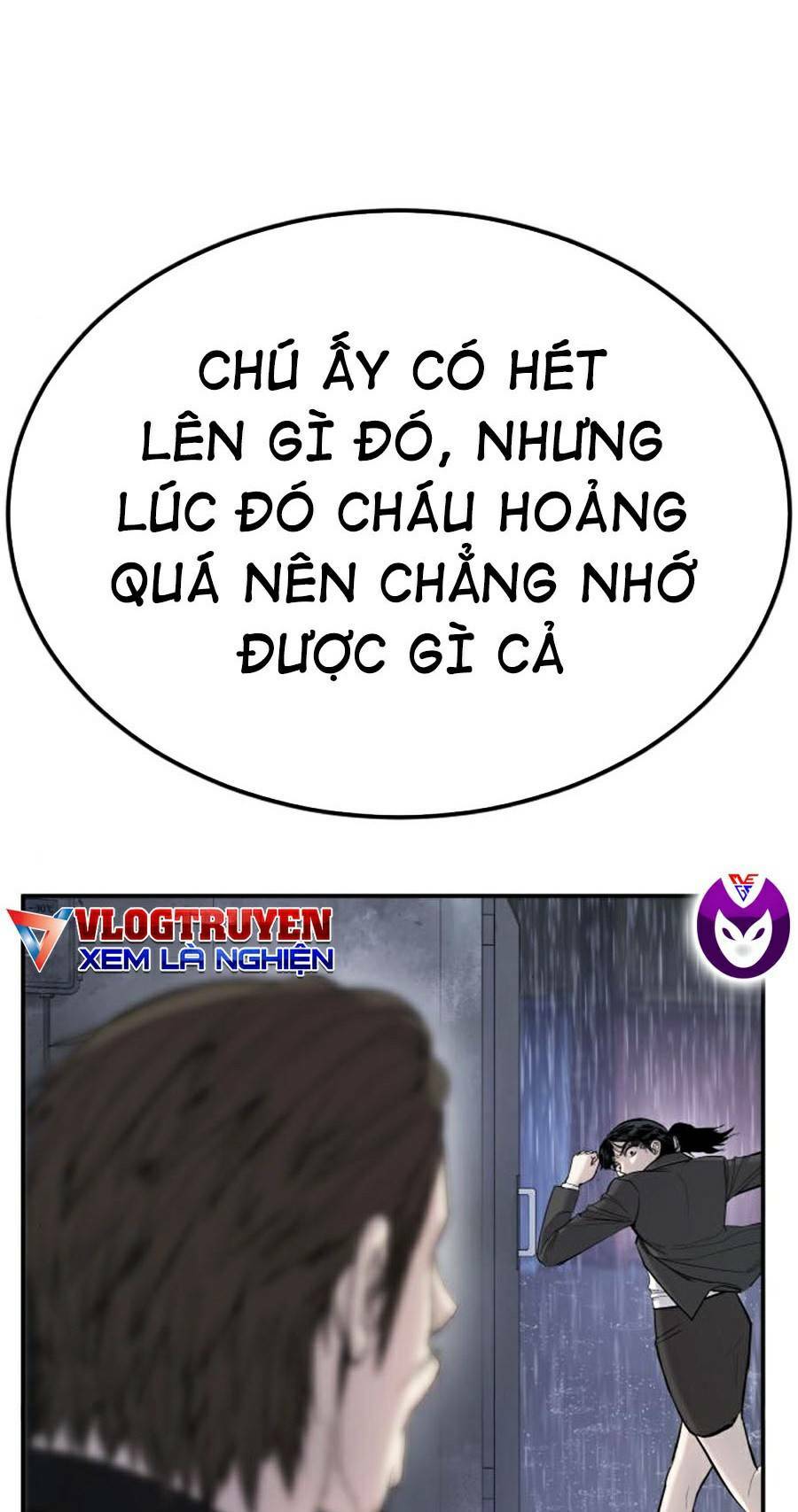 Chương 17.5 - Trang 25