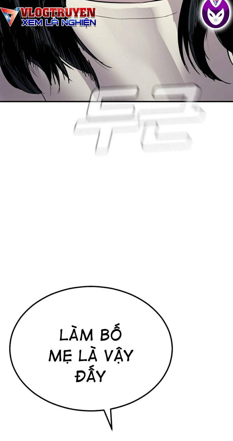 Chương 17.5 - Trang 44