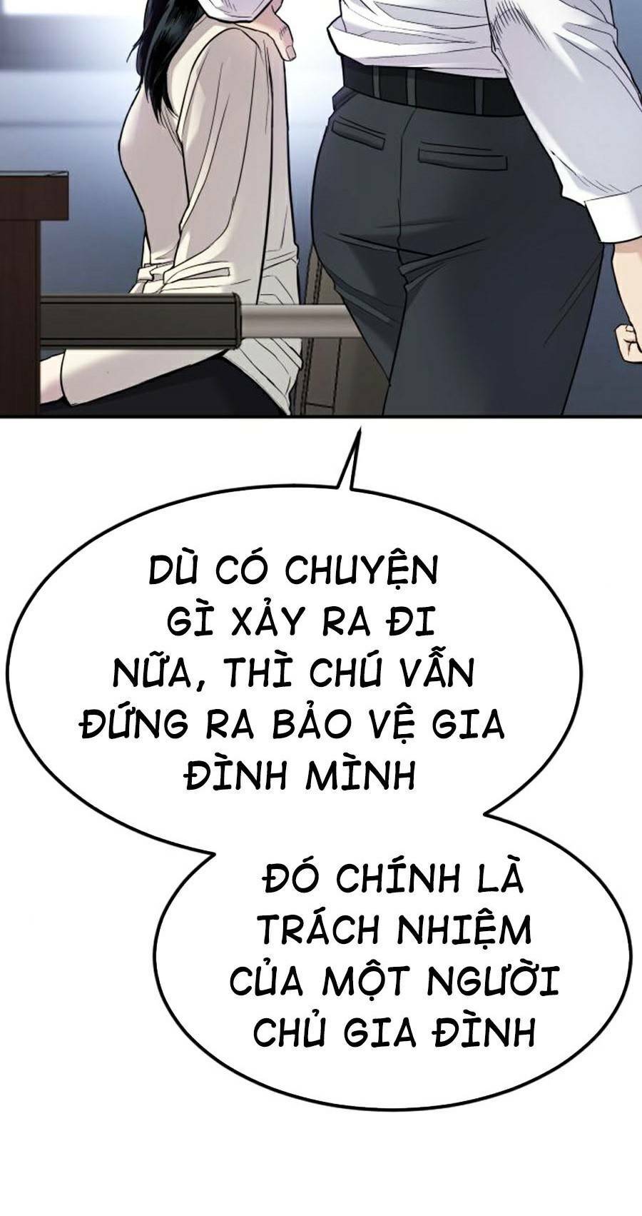 Chương 17.5 - Trang 47