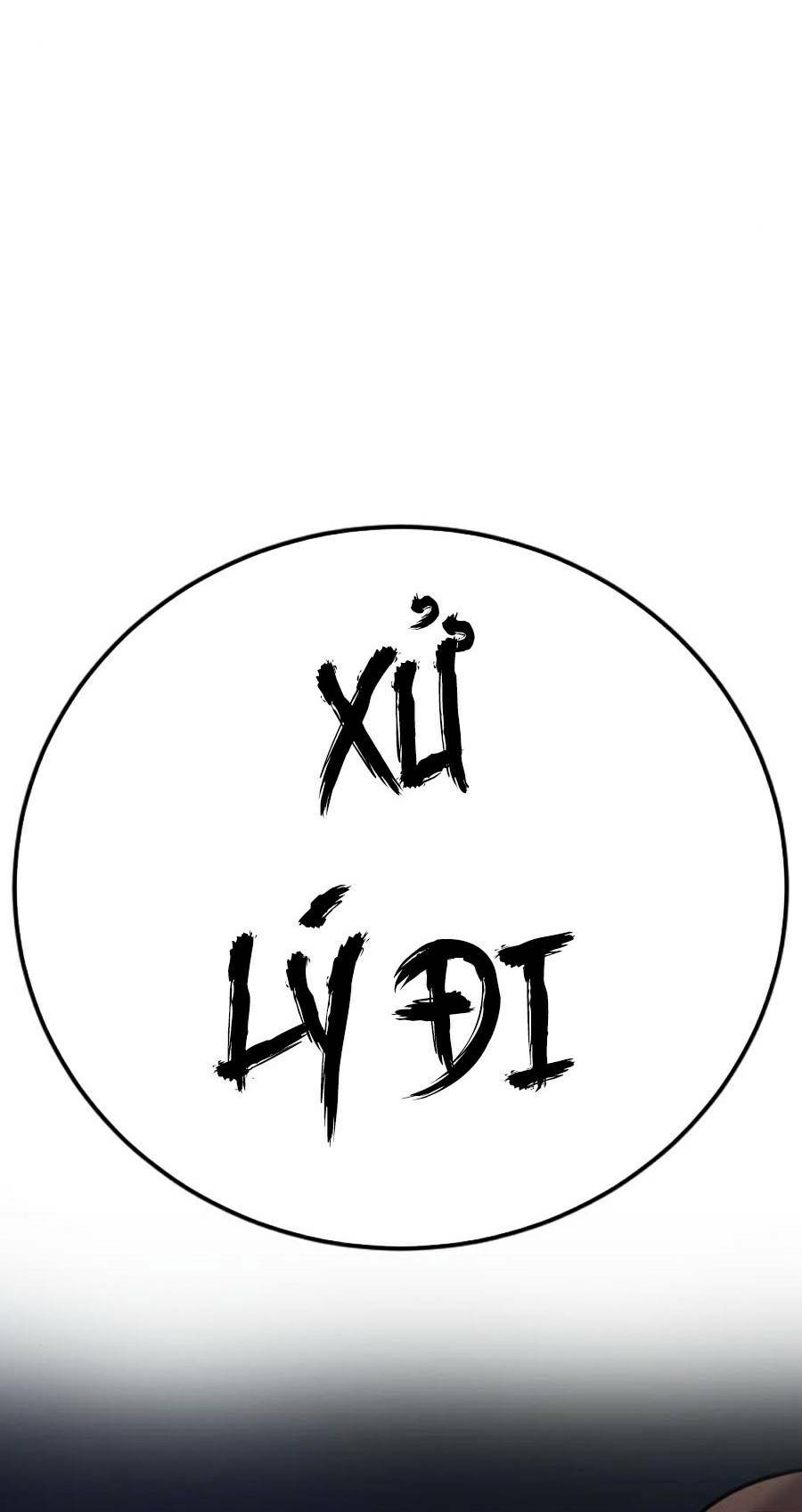 Chương 17.5 - Trang 70