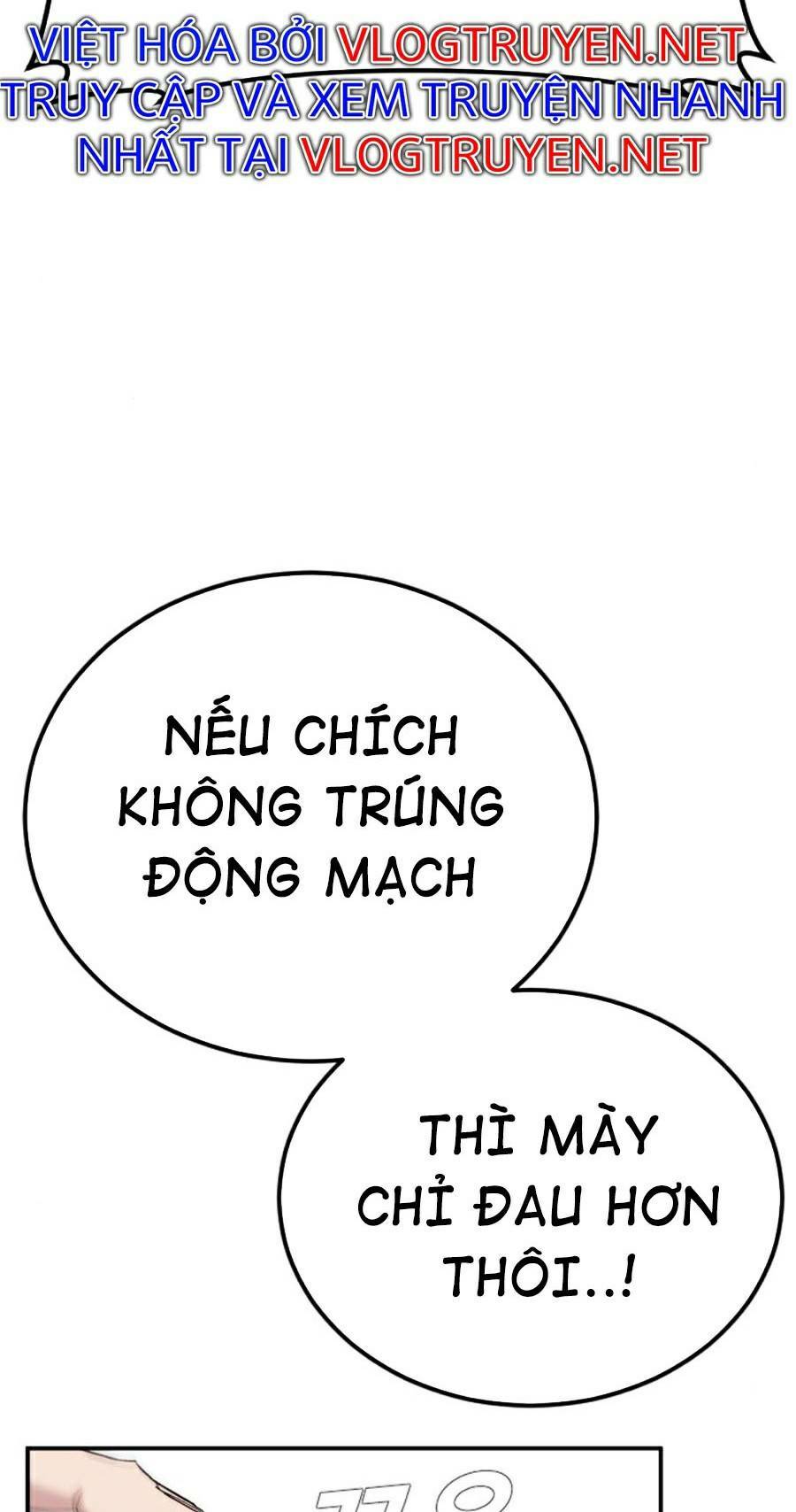 Chương 17.5 - Trang 86