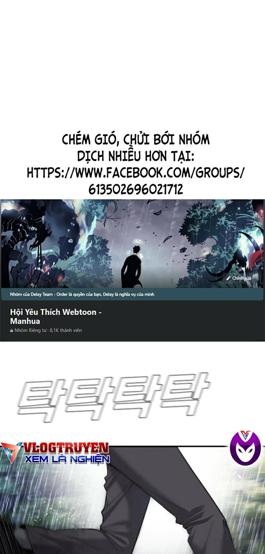 Chương 17 - Trang 1