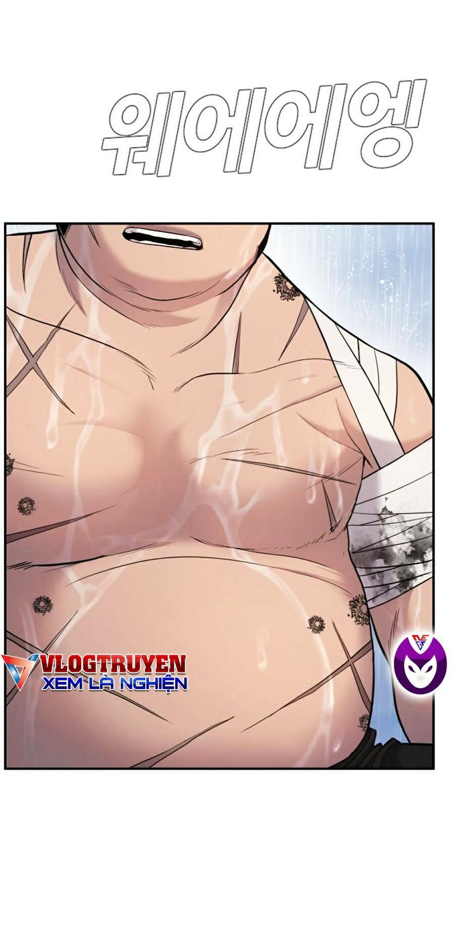 Chương 17 - Trang 12
