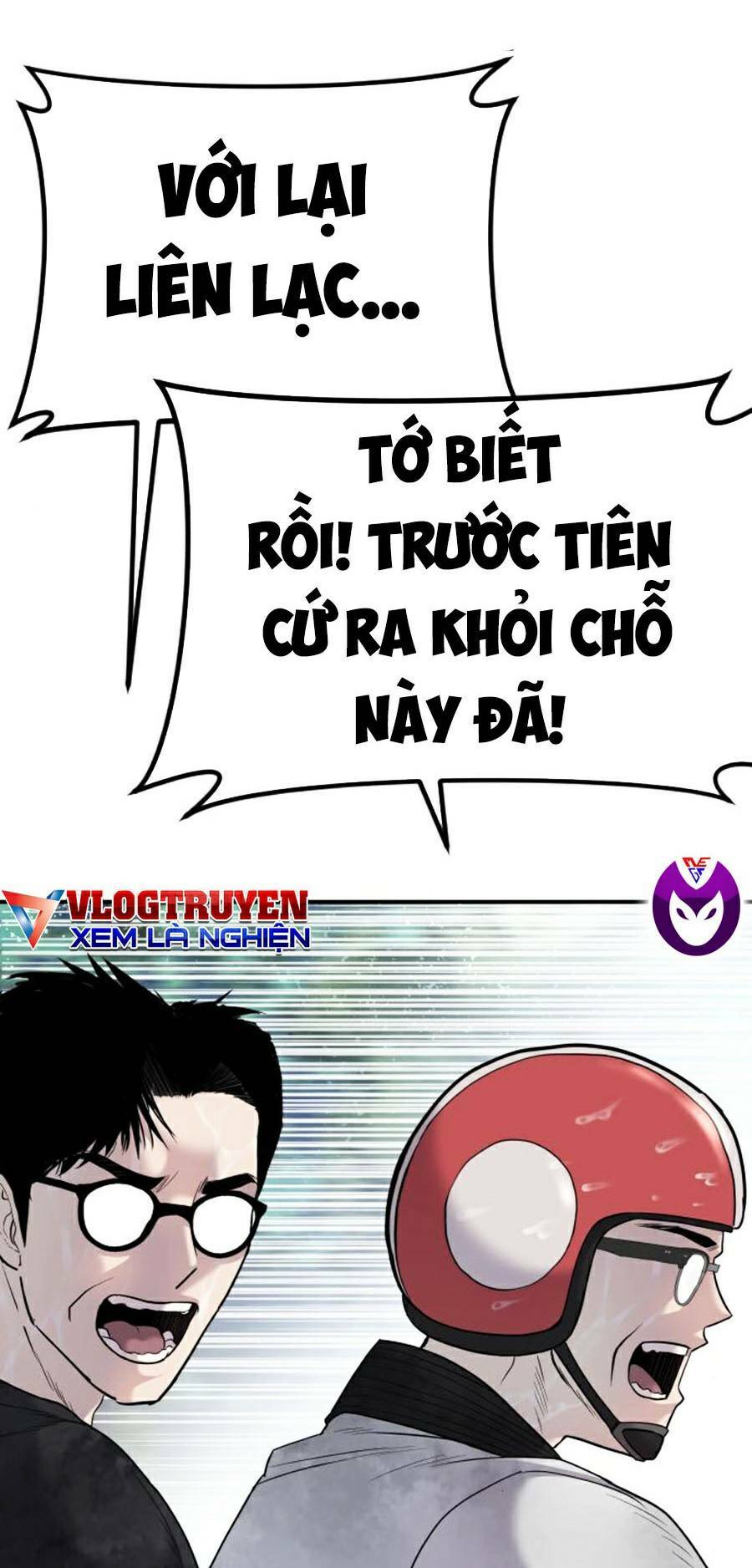 Chương 17 - Trang 9