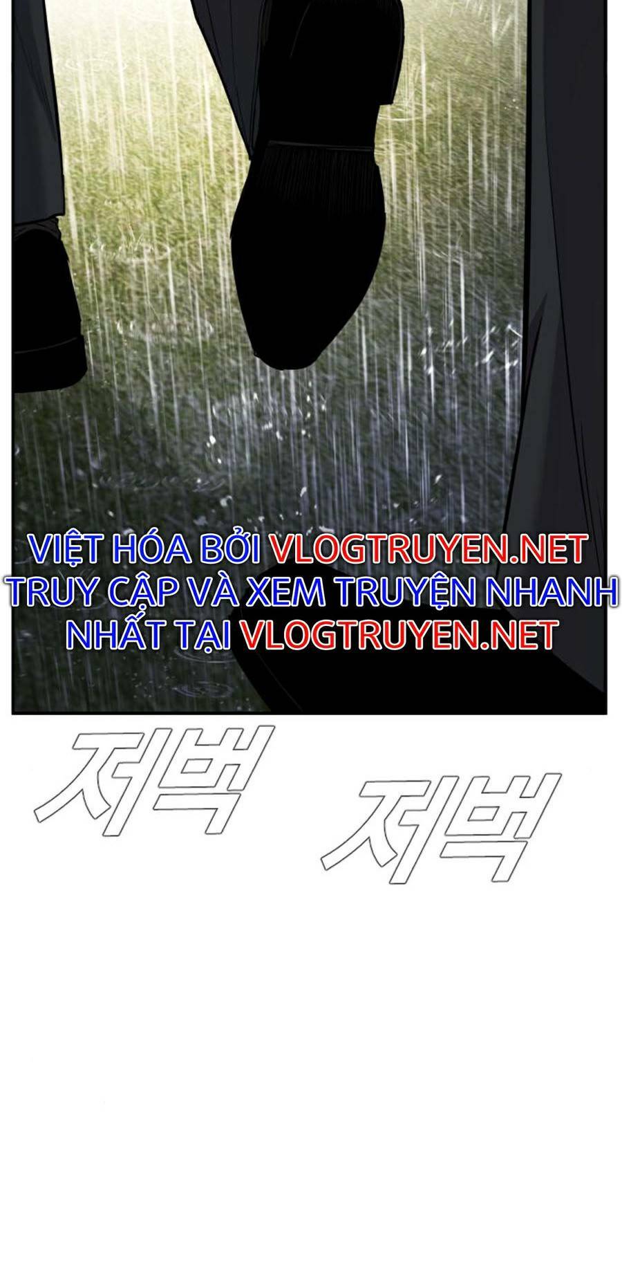 Chương 18.5 - Trang 55