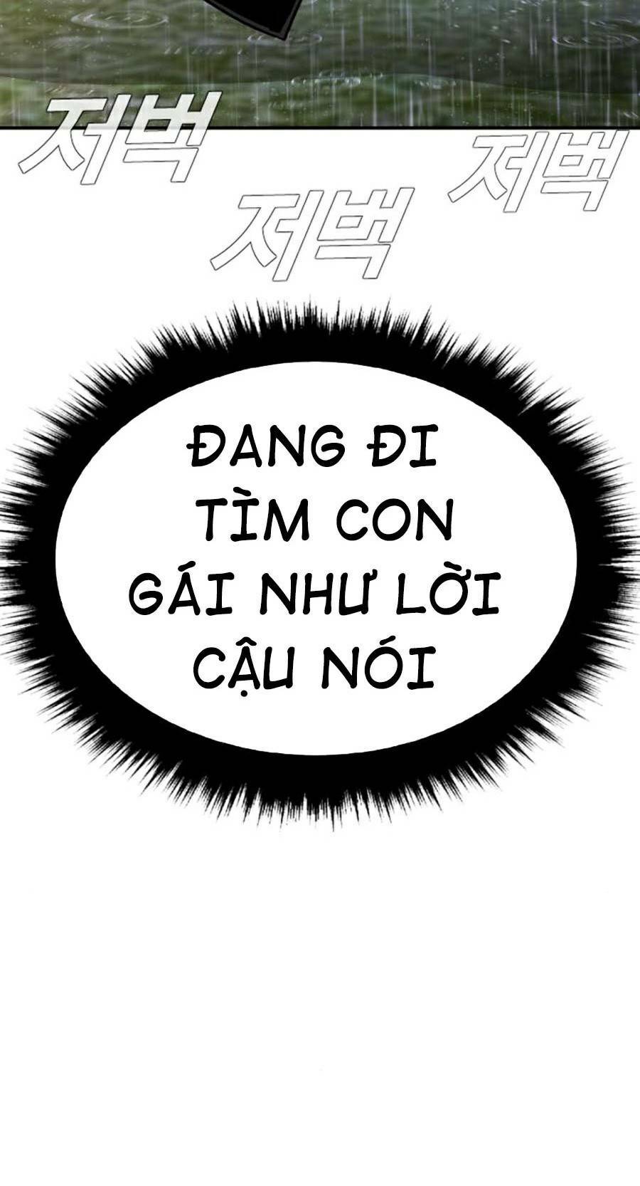 Chương 18 - Trang 26