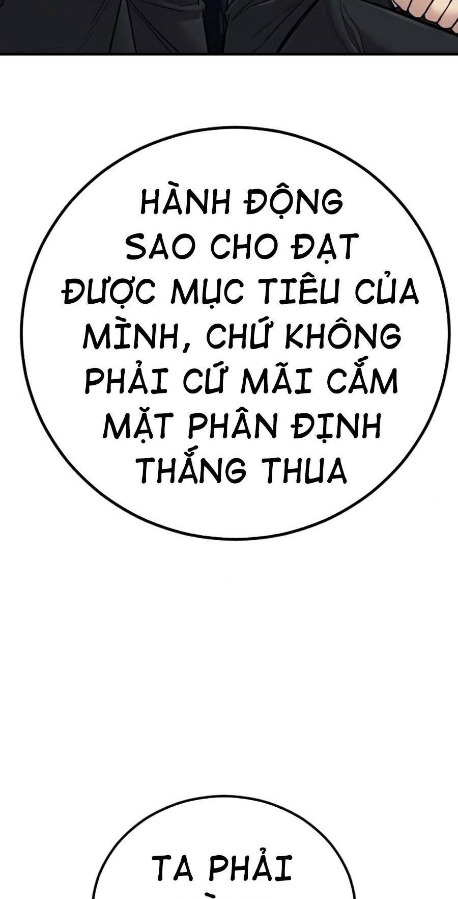 Chương 19.5 - Trang 67