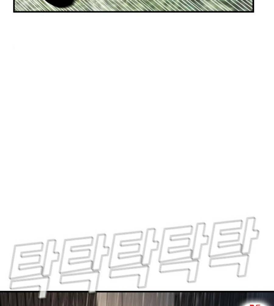 Chương 19 - Trang 16