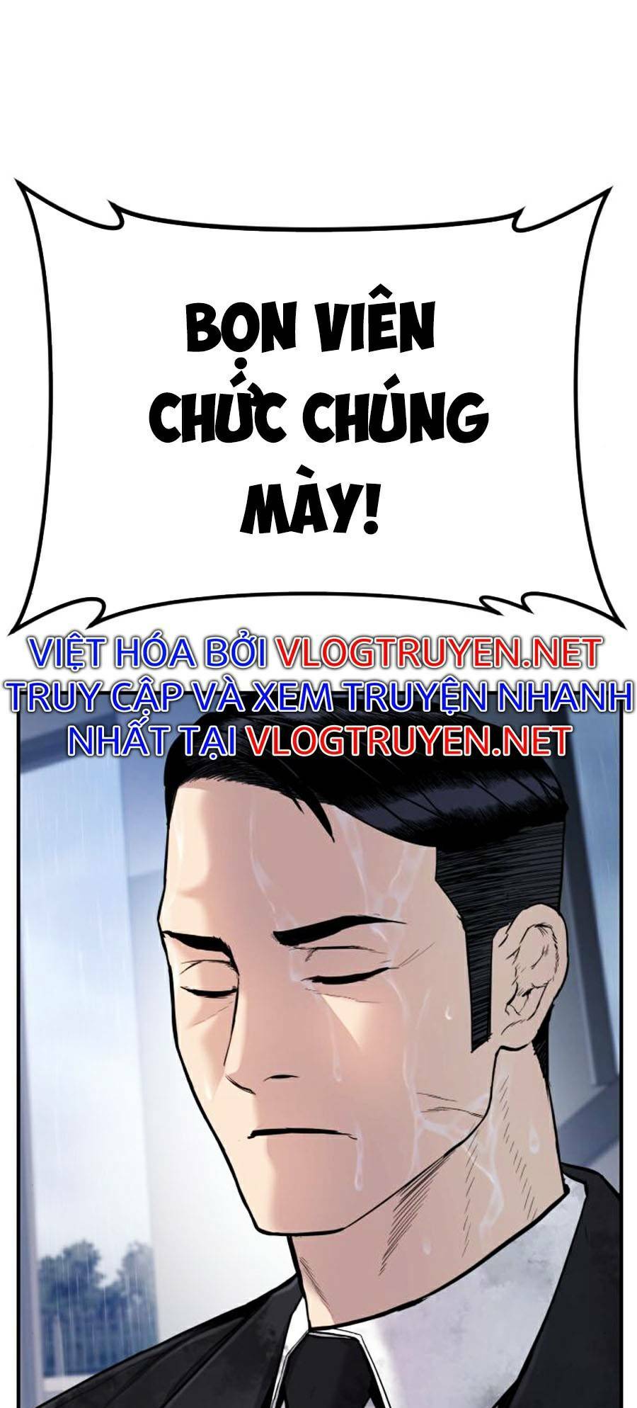 Chương 19 - Trang 73