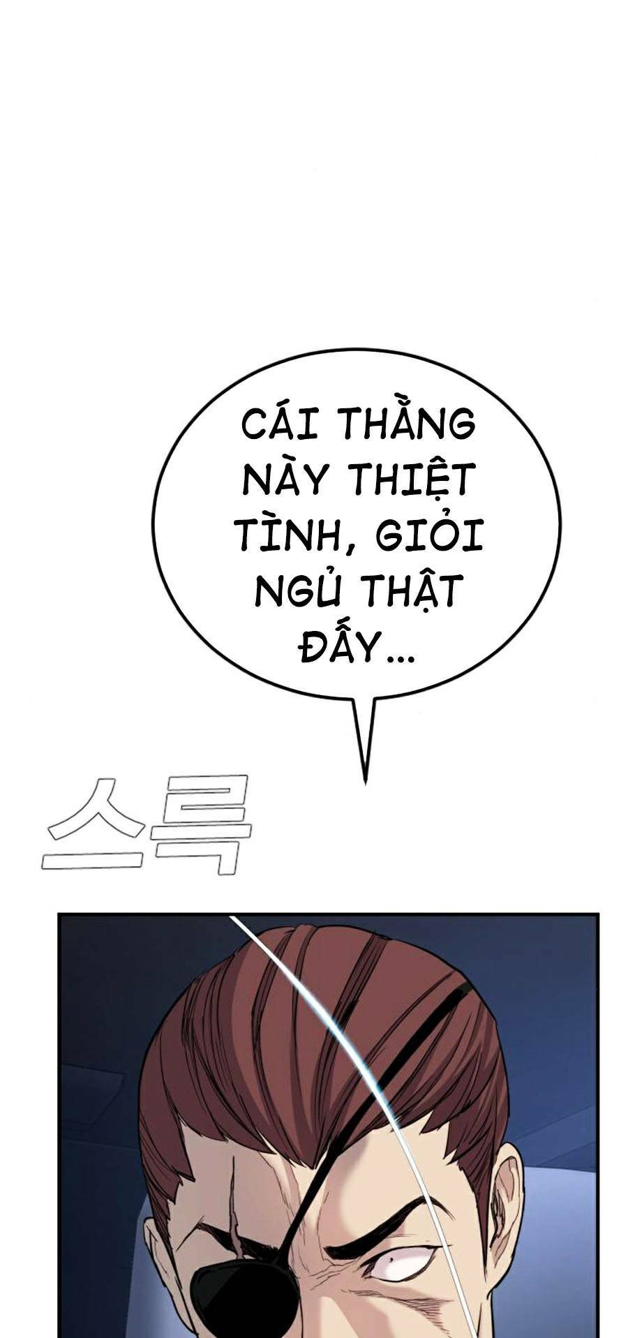 Chương 20.5 - Trang 2