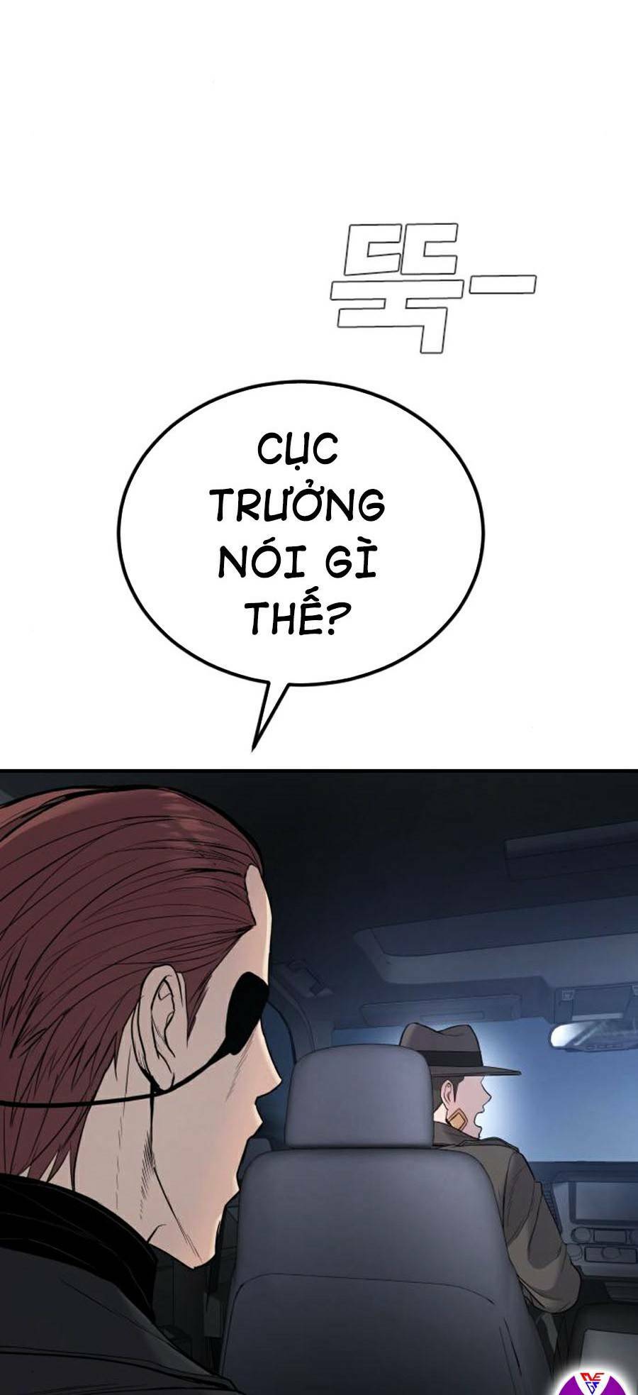 Chương 20 - Trang 14
