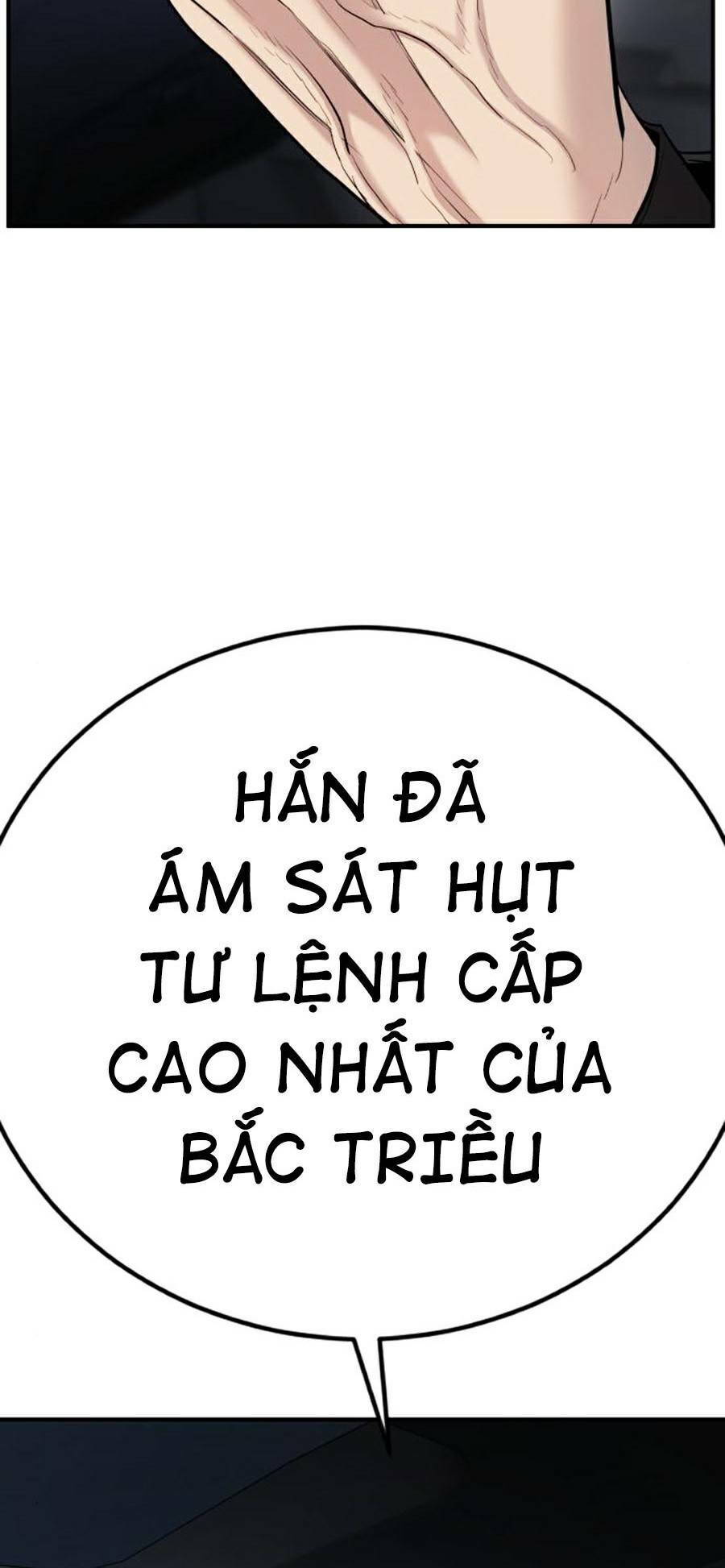 Chương 20 - Trang 60