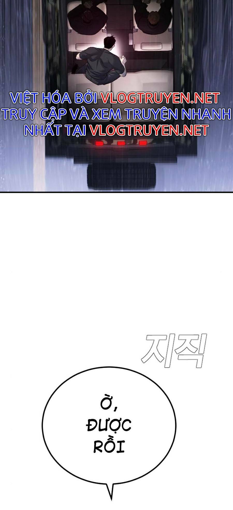 Chương 20 - Trang 7