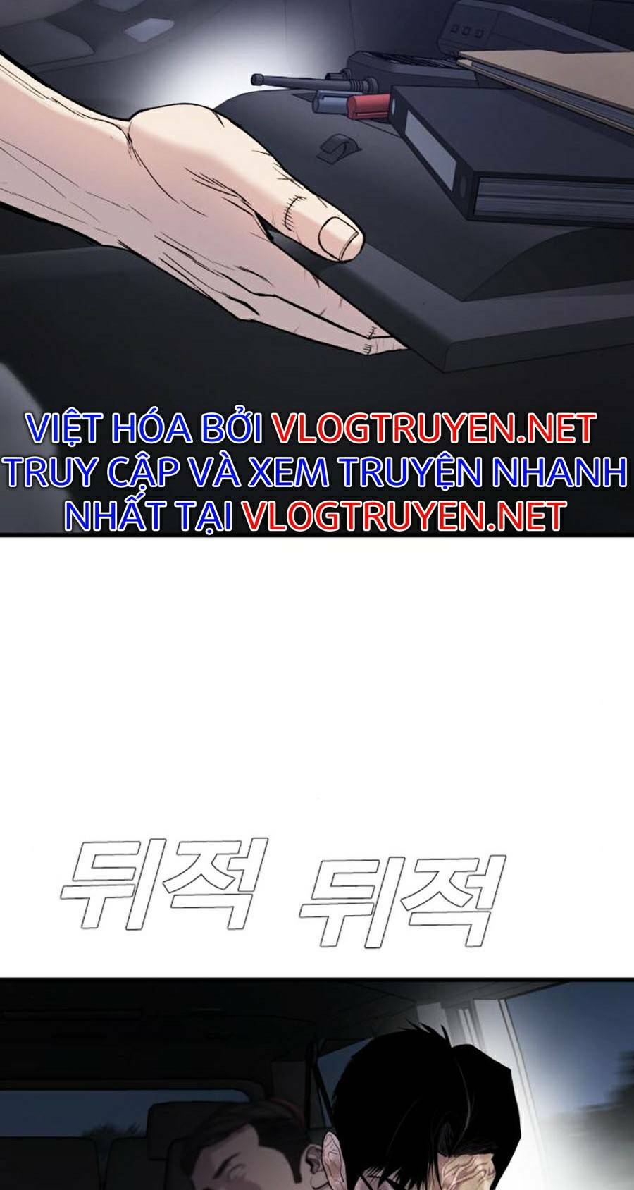 Chương 21.5 - Trang 19