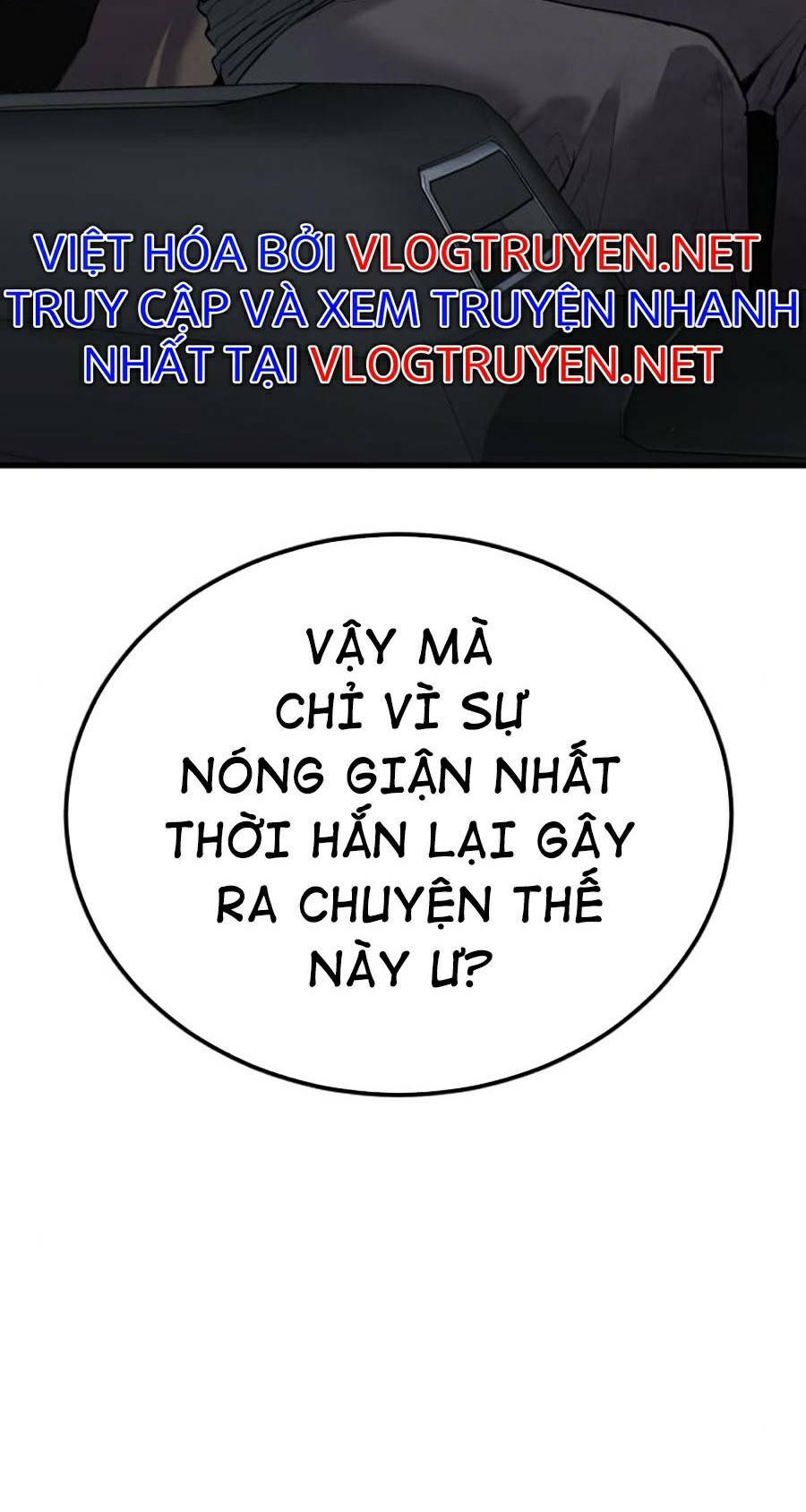 Chương 21.5 - Trang 23