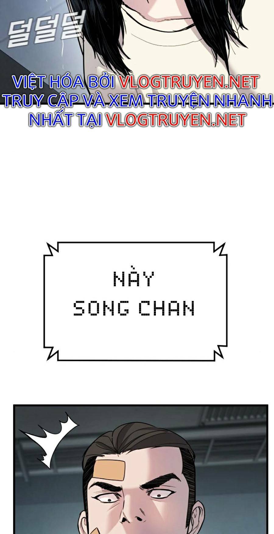 Chương 21.5 - Trang 55