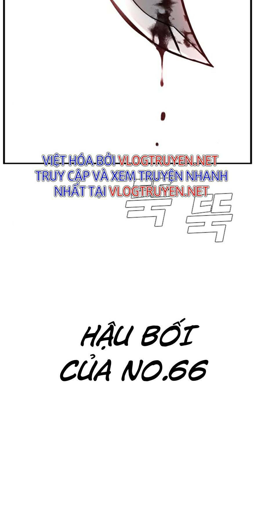 Chương 22.5 - Trang 20