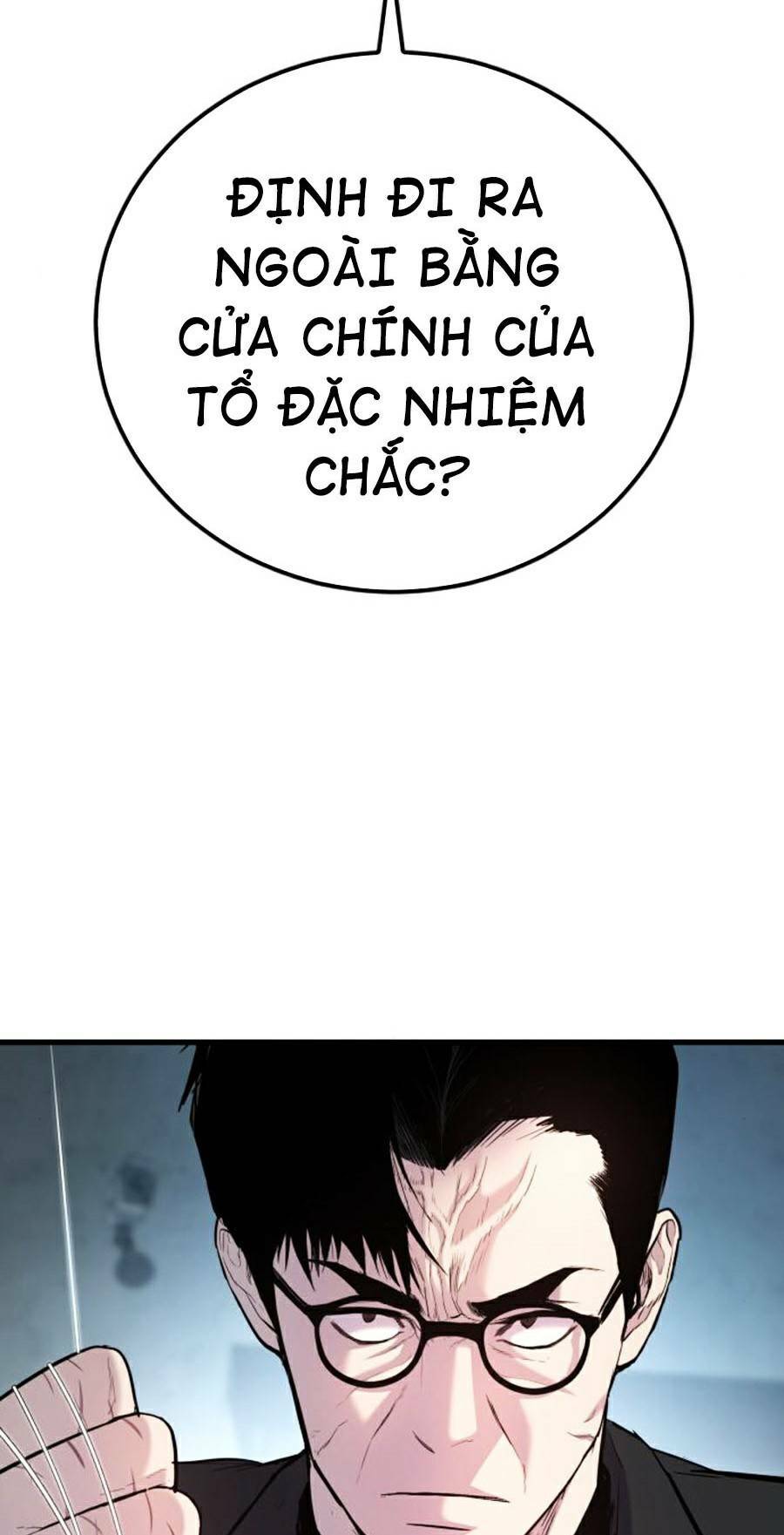 Chương 23 - Trang 44