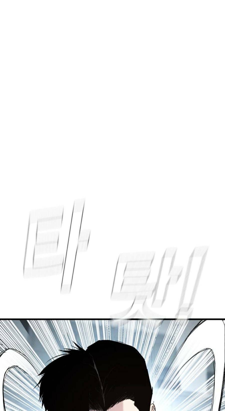 Chương 24 - Trang 81