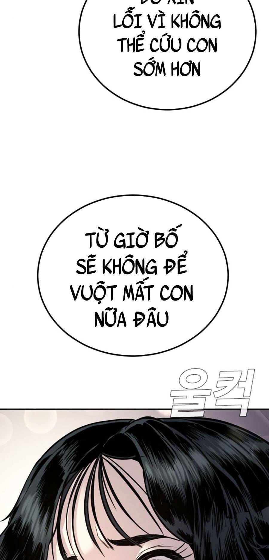 Chương 25.5 - Trang 5