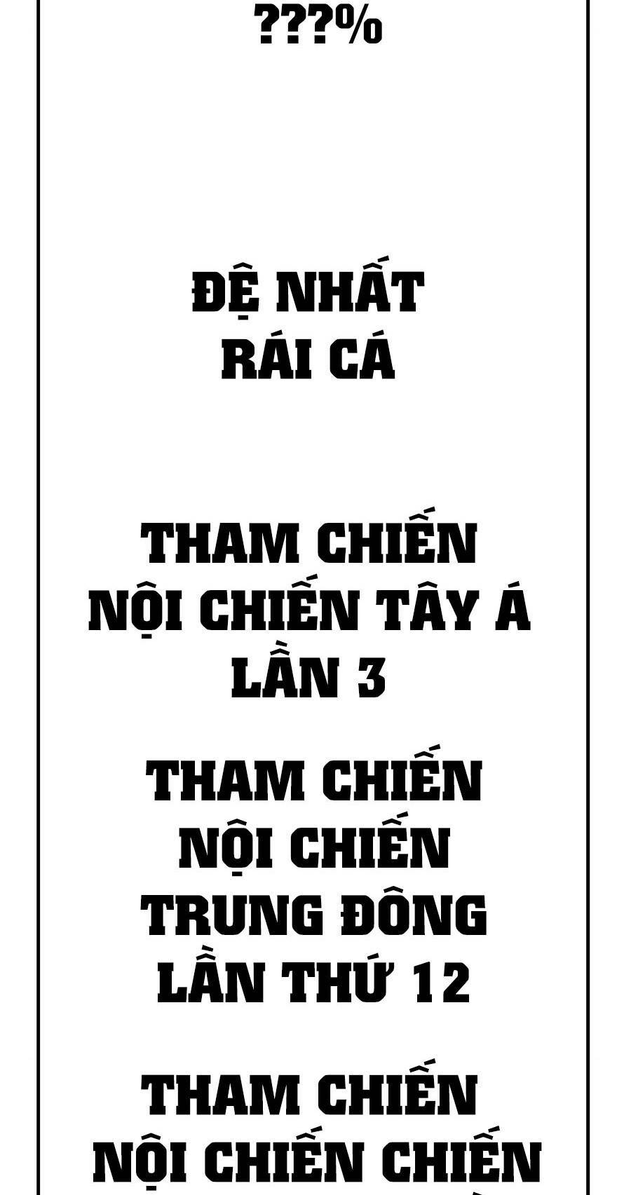 Chương 25.5 - Trang 47