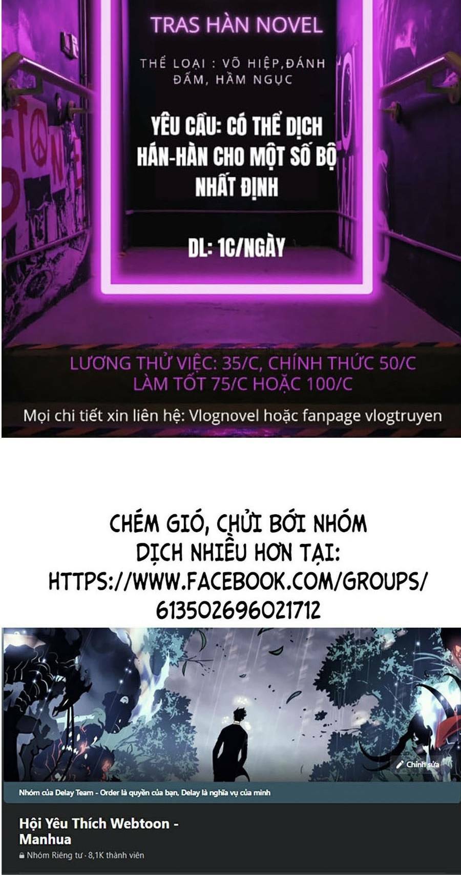 Chương 25.5 - Trang 52