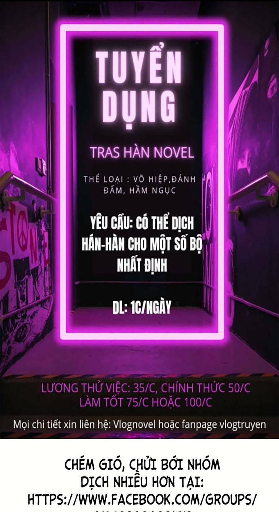 Chương 26 - Trang 1