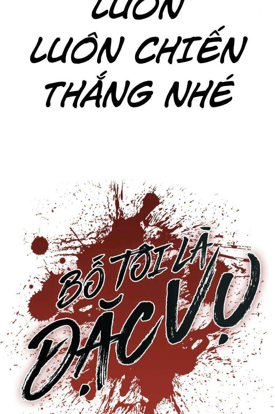 Chương 29.5 - Trang 115