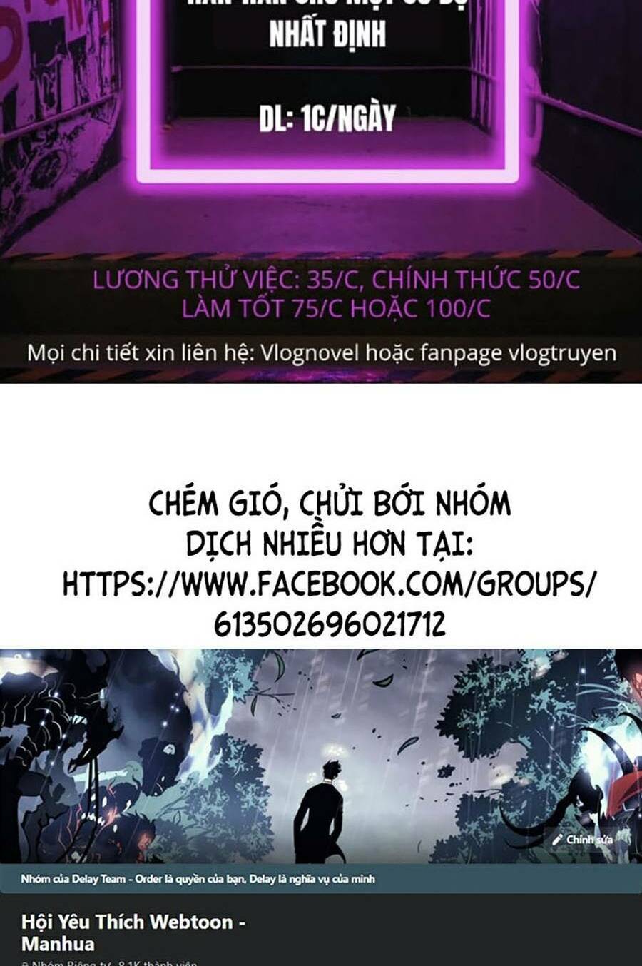 Chương 29.5 - Trang 117