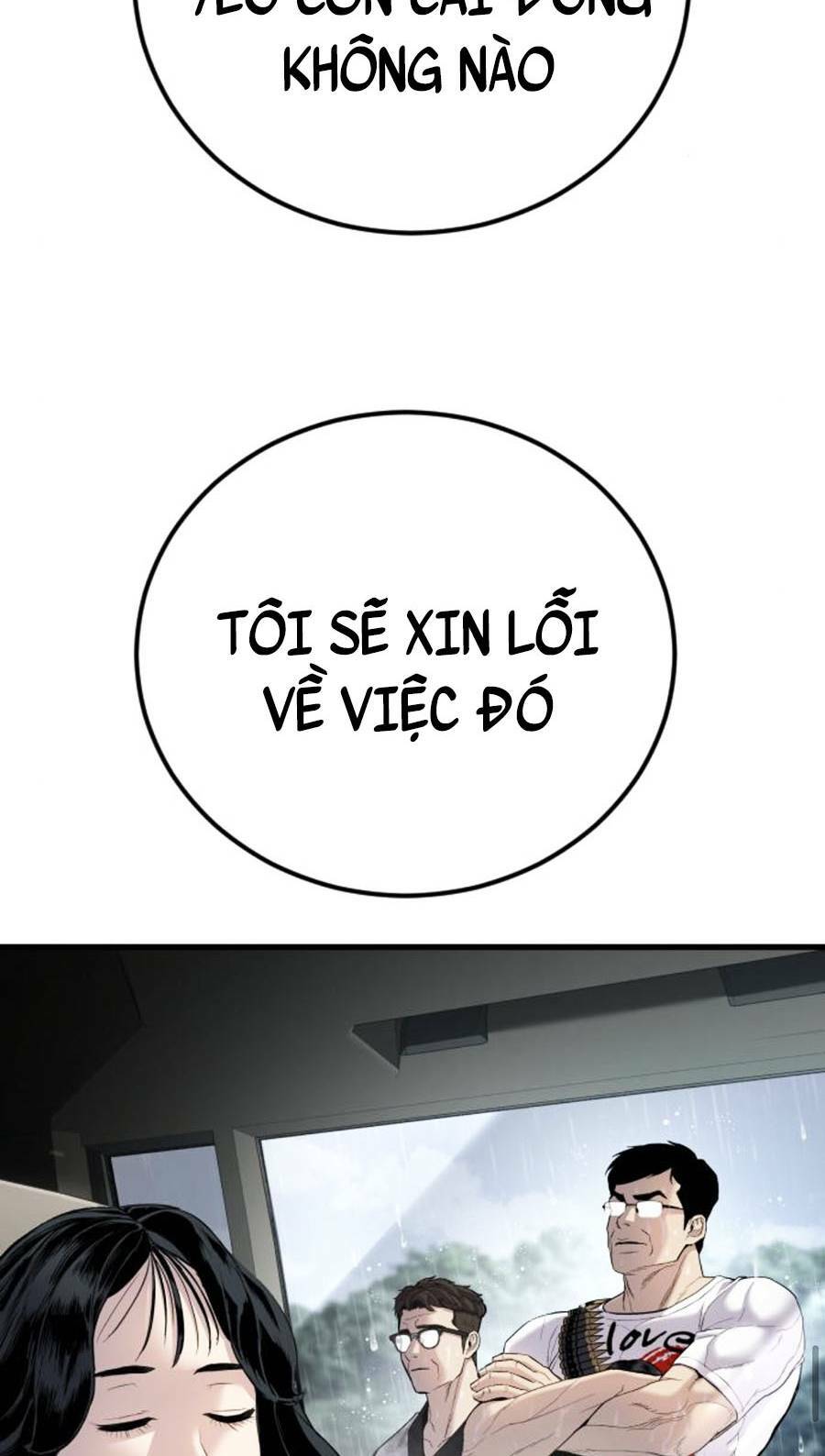 Chương 29.5 - Trang 6