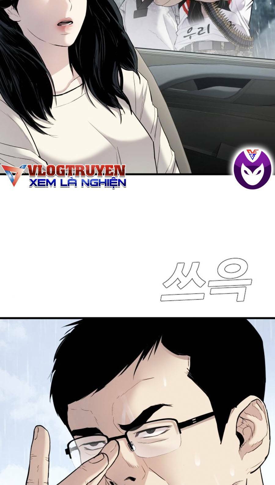 Chương 29.5 - Trang 7