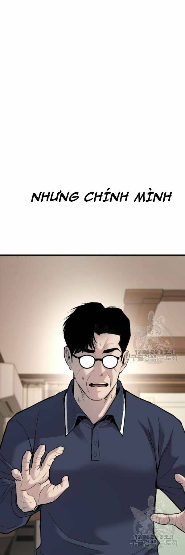 Chương 30 - Trang 109