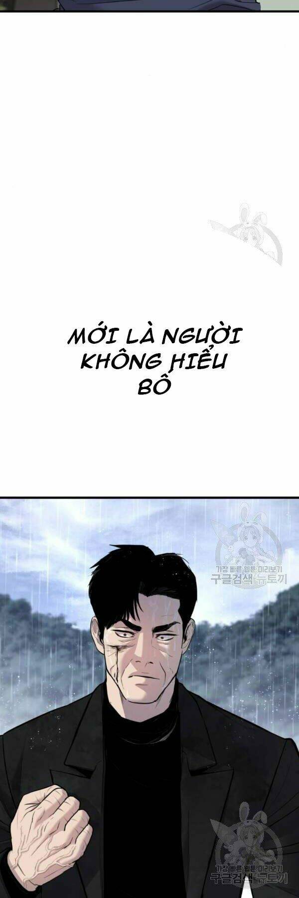 Chương 30 - Trang 110