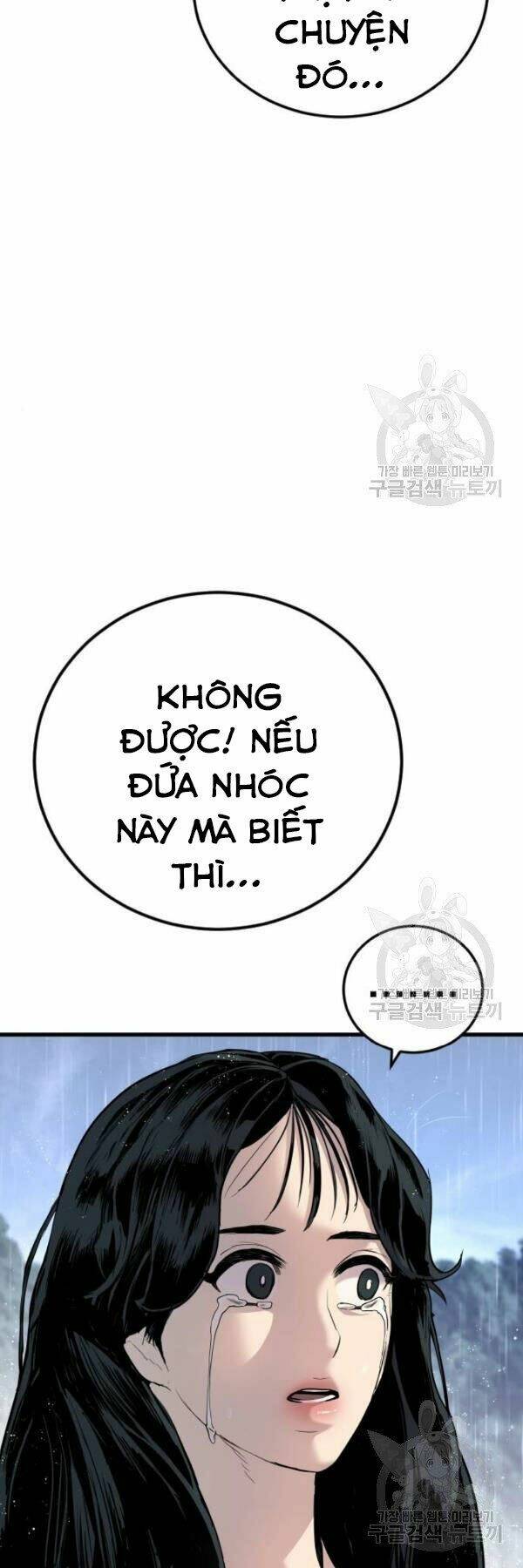 Chương 30 - Trang 117