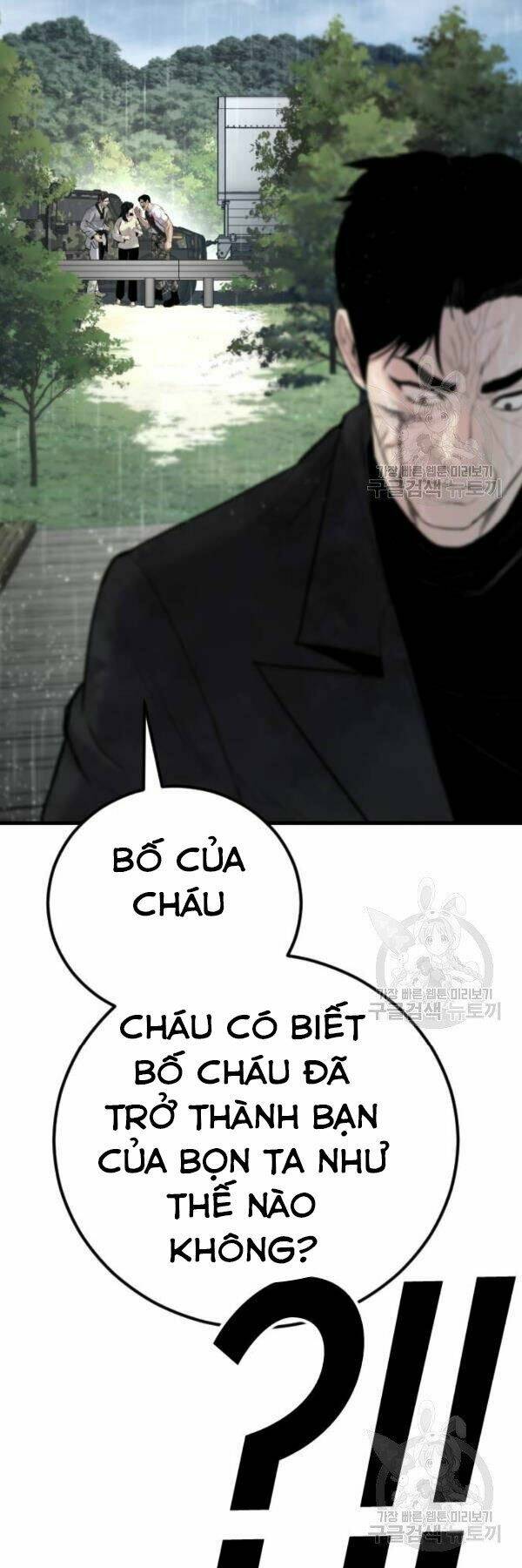 Chương 30 - Trang 119